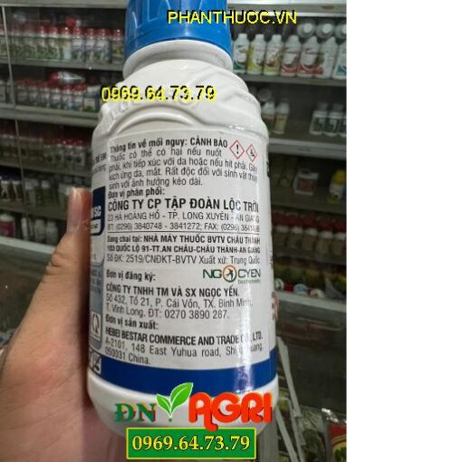 PARAMAX 400SC - THUỐC ĐẶC TRỊ BỆNH ĐẠO ÔN, RỈ SẮT, LEM LÉP HẠT, KHÔ VẰN