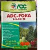 ADC-FOKA 7-5-44+TE -Cứng Cây Chắc Hạt- Trổ Hoa Đều- Vàng Sáng Bóng Đẹp