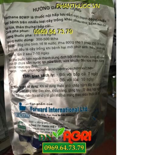 THUỐC TRỪ NẤM BỆNH FORTHANE 80WP – ĐẶC TRỊ BỆNH ĐẠO ÔN, THÁN THƯ HẠI CÂY