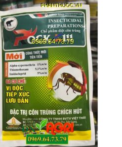 ROCK K111 – Đặc Trị Côn Trùng Hút Chích Nhện Đỏ, Rầy Nâu, Bọ Trĩ