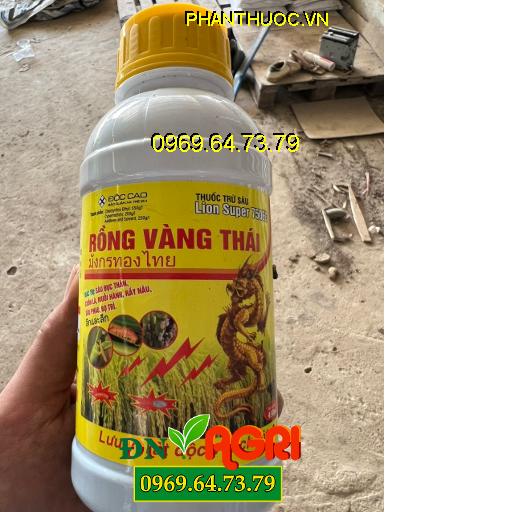 LION SUPER 750EC RỒNG VÀNG THÁI –Rất Độc Với Chuột, Sâu Cuốn Lá, Muỗi Hành