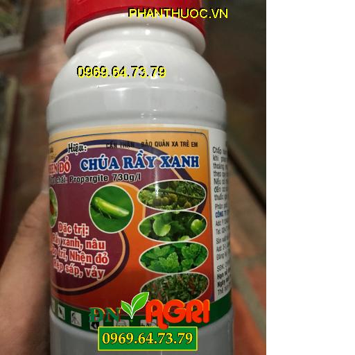 SUPERREX 73E VUA NHỆN ĐỎ- Diệt Trứng Nhện, Nhện Non, Trưởng Thành