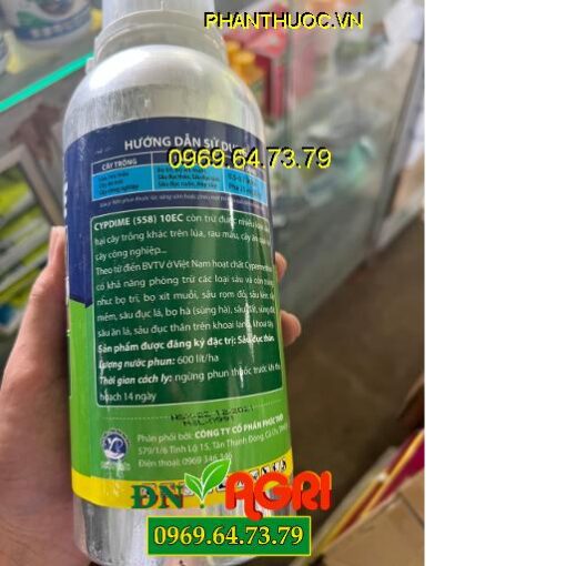 THUỐC TRỪ SÂU CYRIX ONE –Đặc Trị Sâu Đục Thân, Rệp Sáp, Bọ trĩ, Sùng Hà