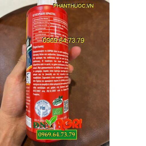 ASPIDA ANTI MAXI - Hạn Chế Nấm Bệnh, Nứt Thân, Xì Mủ, Giúp Cây Xanh Lá, Dày Lá