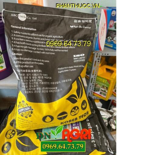 HUMIC KOREA ABC HUMITOP 77R- Ra Rễ- Đẻ Nhánh- Phục Hồi Vườn- Giải Độc Phèn